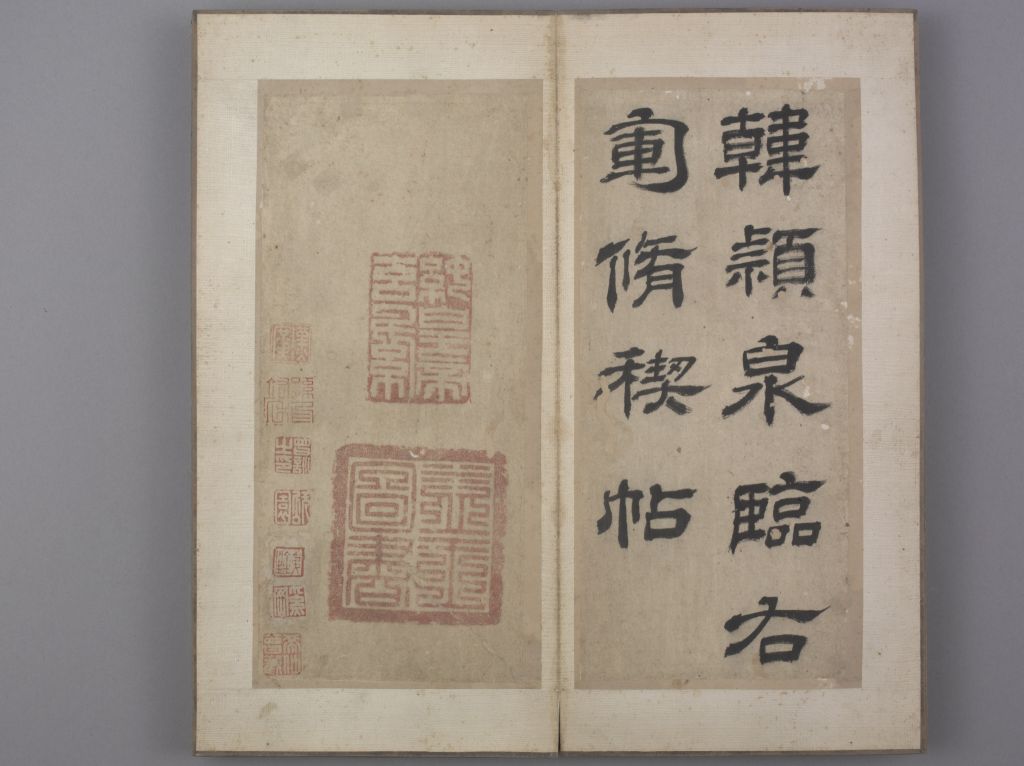 图片[1]-Preface to Han Daoheng’s Running Script Linlan Pavilion-China Archive